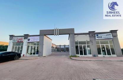 Office Space - Studio for rent in Al Felyyah - Ras Al Khaimah