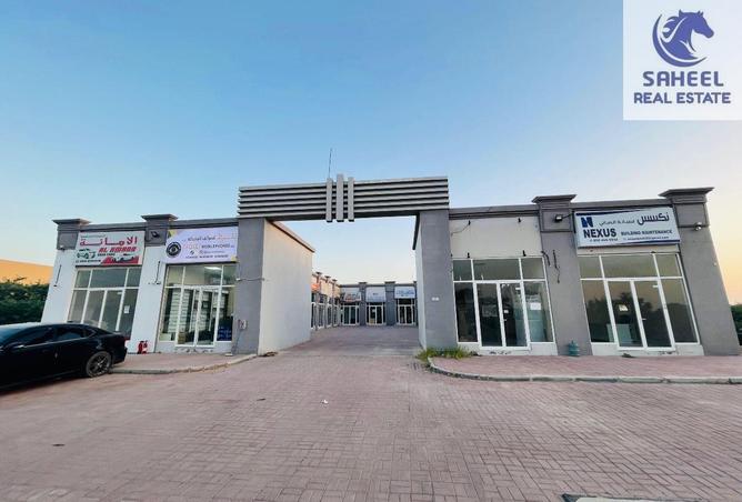 90065915 - الصورة الرئيسية للعقار