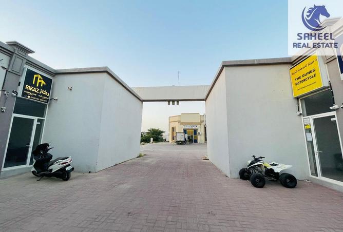 90065915 - صورة العقار 2