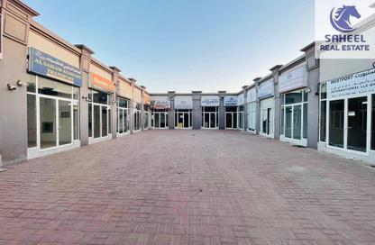 Office Space - Studio for rent in Al Felyyah - Ras Al Khaimah