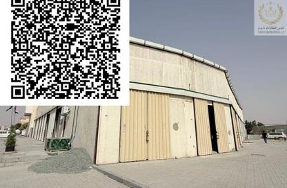 Warehouse - Studio - 1 Bathroom for rent in Ajman Industrial 1 - Ajman Industrial Area - Ajman Warehouse - Studio - 1 Bathroom for rent in Ajman Industrial 1 - Ajman Industrial Area - Ajman