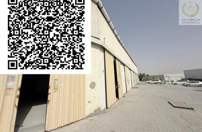 Warehouse - Studio - 1 Bathroom for rent in Ajman Industrial 1 - Ajman Industrial Area - Ajman Warehouse - Studio - 1 Bathroom for rent in Ajman Industrial 1 - Ajman Industrial Area - Ajman