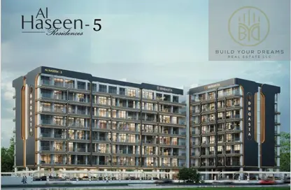Apartment - 1 Bathroom for sale in Al Haseen Residences 5 - Al Haseen Residences - Saih Shuaib 2 - Dubai Industrial City - Dubai