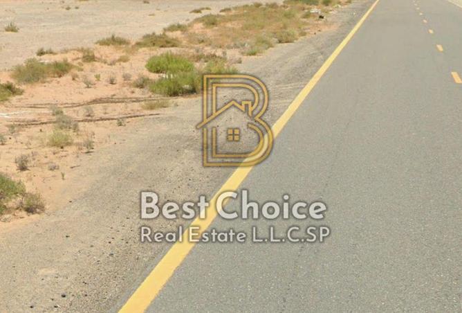132968732 - صورة العقار 2