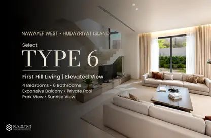 Villa - 4 Bedrooms - 6 Bathrooms for sale in Nawayef West - Al Hudayriat Island - Abu Dhabi