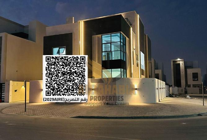 55754494 - Property Main Image