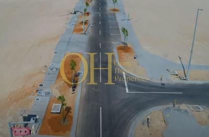 Land - Studio for sale in Alreeman II - Al Shamkha - Abu Dhabi
