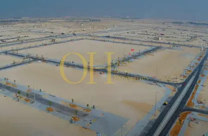 أرض - استوديو للبيع في الريمان II - الشامخة - أبوظبي