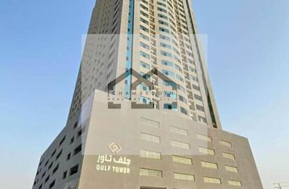 Apartment - 2 Bedrooms - 2 Bathrooms for sale in Gulf Tower - Emirates City - Ajman