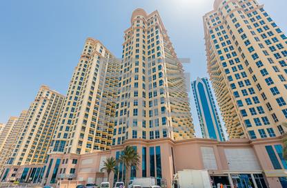 Apartment - Studio - 1 Bathroom for sale in The Crescent Tower C - The Crescent - Dubai Production City (IMPZ) - Dubai