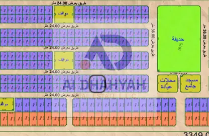 Land - Studio for sale in Al Qasimiah City - Sharjah Land - Studio for sale in Al Qasimiah City - Sharjah