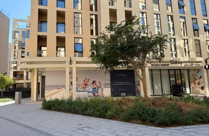 Apartment - 1 Bedroom - 2 Bathrooms for sale in Souks Residential - Al Mamsha - Muwaileh - Sharjah