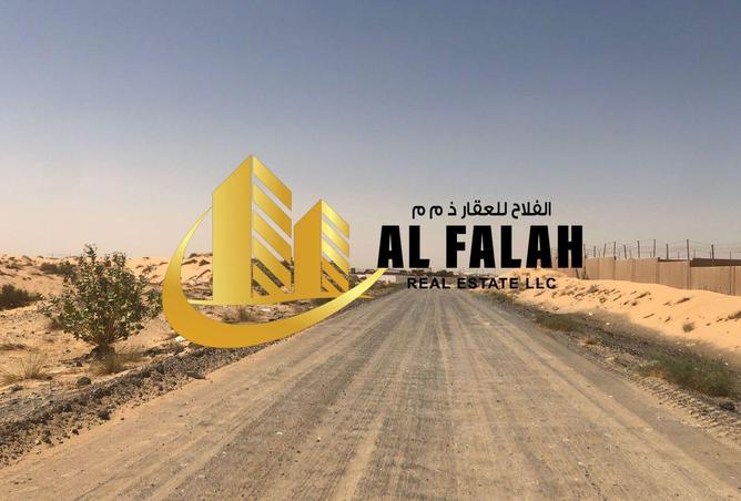 58393867 - Property Image 3