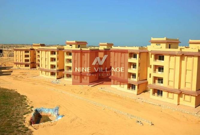 117266928 - Property Image 2