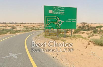 Land - Studio for sale in Al Belidah - Al Bataeh - Sharjah