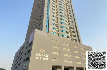 Apartment - 2 Bedrooms - 3 Bathrooms for sale in Gulf Tower - Emirates City - Ajman