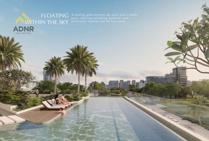 76986351 - صورة العقار 3