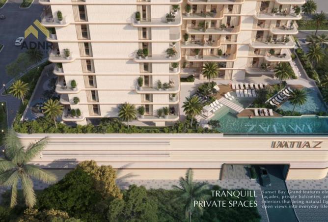 76986351 - صورة العقار 2