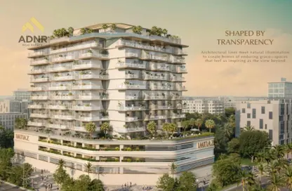 شقة - غرفة نوم - 2 حمامات للبيع في صن ست باي جراند من امتياز - جزر دبي - دبي