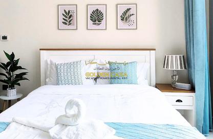 Apartment - Studio - 1 Bathroom for rent in Farhad Azizi Residence - Dubai Healthcare City 2 - Al Jaddaf - Dubai Apartment - Studio - 1 Bathroom for rent in Farhad Azizi Residence - Dubai Healthcare City 2 - Al Jaddaf - Dubai