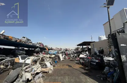 مستودع - استوديو - 4 حمامات للبيع في الصجعة الصناعية - الصجعة - الشارقة مستودع - استوديو - 4 حمامات للبيع في الصجعة الصناعية - الصجعة - الشارقة