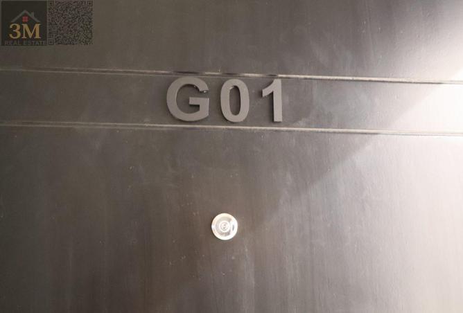 81929541 - صورة العقار 3