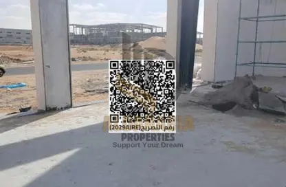 مستودع - استوديو للبيع في أم الثعوب - أم القيوين مستودع - استوديو للبيع في أم الثعوب - أم القيوين