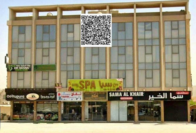 60908765 - الصورة الرئيسية للعقار