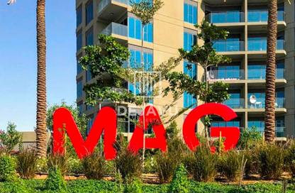 Apartment - 1 Bedroom - 1 Bathroom for rent in MAG 565 - Mag 5 Boulevard - Residential District - Dubai South (Dubai World Central) - Dubai