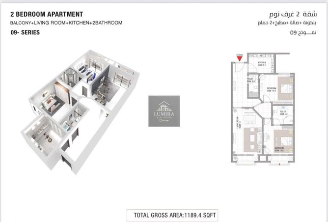 16113628 - Property Image 3