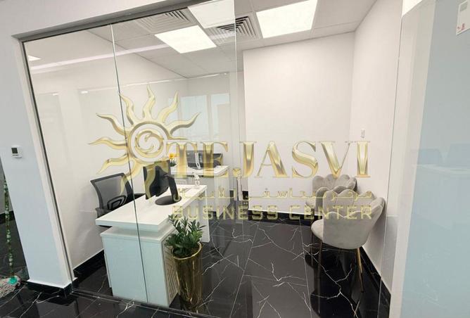 69894141 - صورة العقار 2