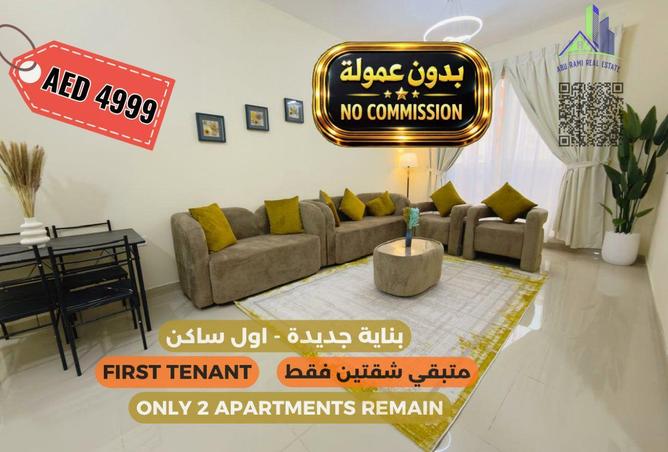 79439873 - الصورة الرئيسية للعقار