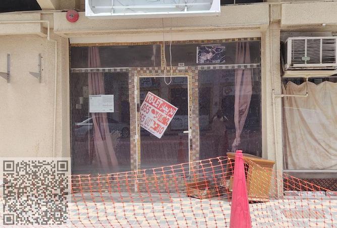 80270286 - Property Image 2