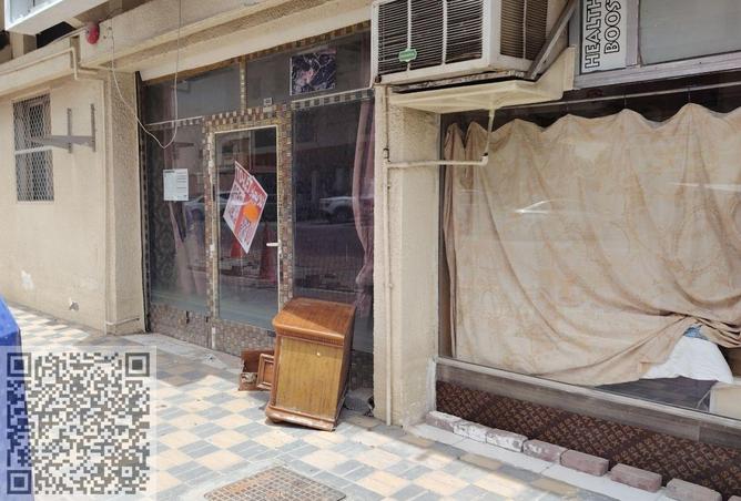 80270286 - Property Image 3