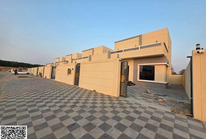 93584637 - صورة العقار 2