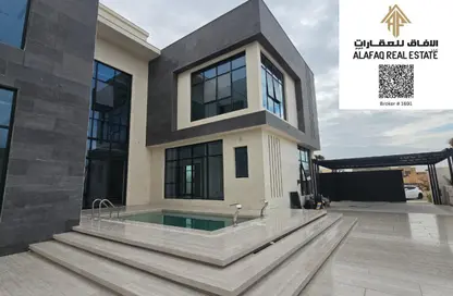 Villa - 5 Bedrooms - 7+ Bathrooms for sale in Al Yasmeen 1 - Al Yasmeen - Ajman