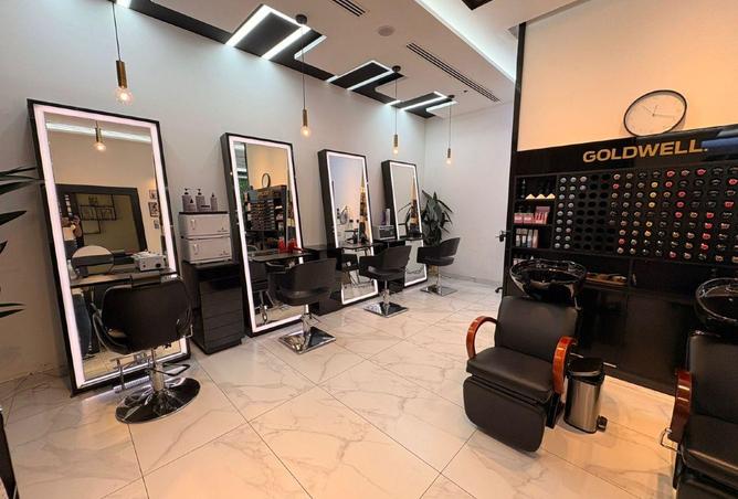 79413730 - Property Image 2