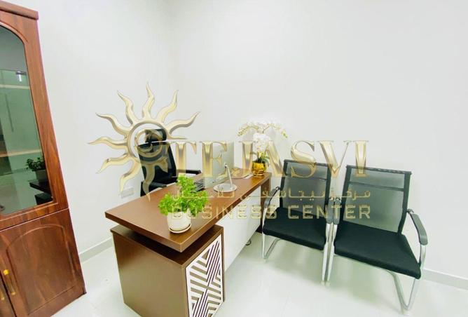 60534562 - Property Main Image