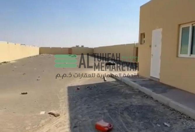 16092611 - Property Image 3