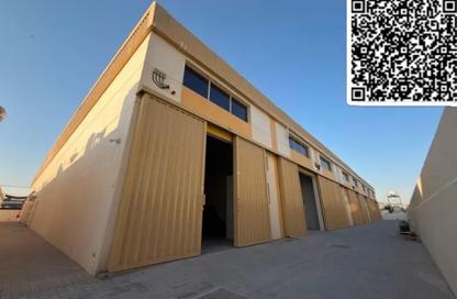 Warehouse - Studio - 7+ Bathrooms for sale in Al Jurf Industrial - Ajman Warehouse - Studio - 7+ Bathrooms for sale in Al Jurf Industrial - Ajman