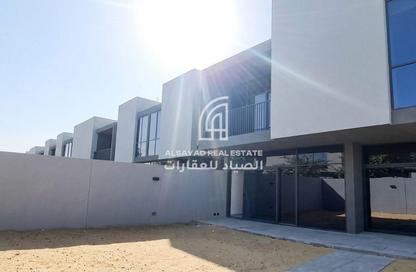 Villa - 4 Bedrooms - 5 Bathrooms for sale in Sendian - Masaar - Tilal City - Sharjah
