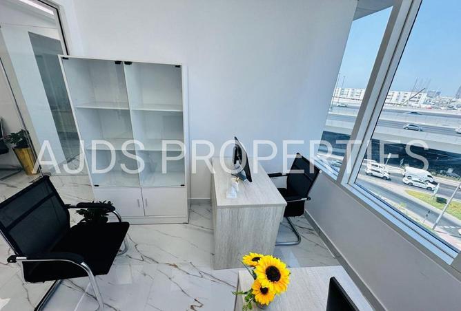 16033649 - صورة العقار 2