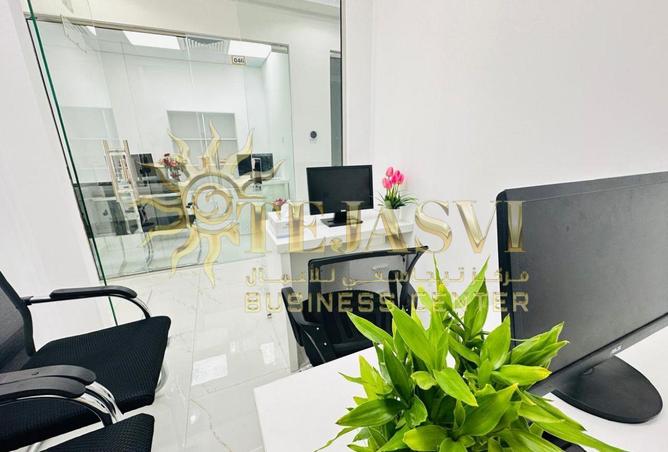 16191553 - صورة العقار 3