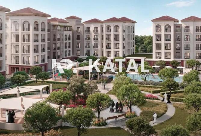 67454272 - صورة العقار 2