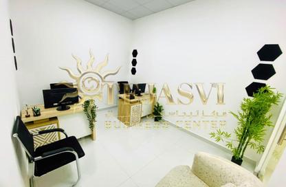 Office Space - Studio - 1 Bathroom for rent in Red Avenue - Al Garhoud - Dubai