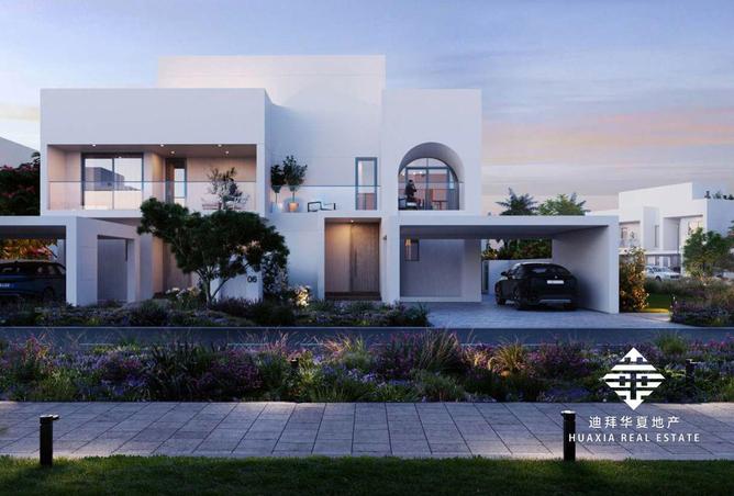 69516525 - صورة العقار 2