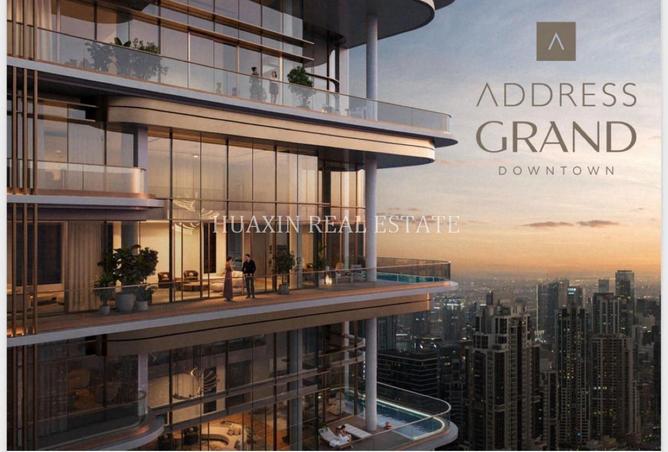 16253184 - صورة العقار 3