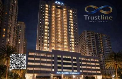 Apartment - 1 Bedroom - 2 Bathrooms for sale in Garden Residences - Emirates City - Ajman
