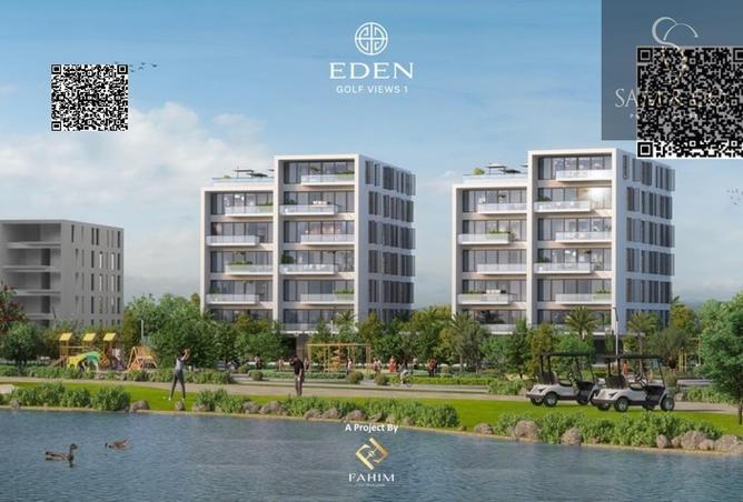 57777856 - Property Main Image