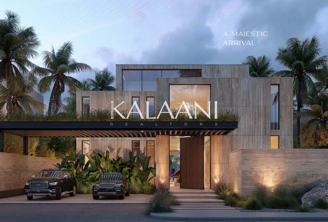 76567572 - صورة العقار 3